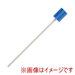 モルテン モルテン 349838 MHGP300 ハミングッドP 300本入