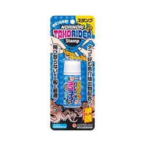 マルキュー マルキュー ノリノリタコライダー スタンプ 0638
