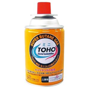 トーホー TOHO トーホー ミニ ボンベ TMB-120