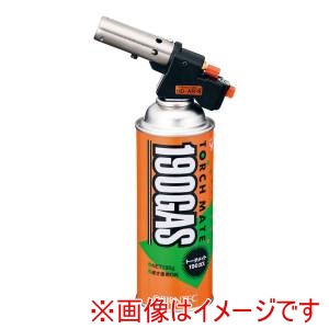 トーホー TOHO トーホー パワーターボ HD-AR S アース ボンベ付き