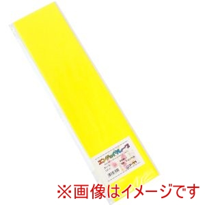松村工芸 松村工芸 エンジョイクレープペーパー シングルペーパー 2枚入 約50×100cm きいろ 814-1-1