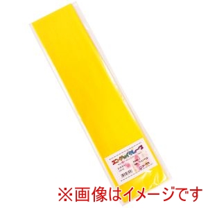 松村工芸 松村工芸 エンジョイクレープペーパー シングルペーパー 2枚入 約50×100cm ひまわり 814-1-2