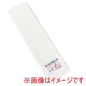 松村工芸 松村工芸 エンジョイクレープペーパー シングルペーパー 2枚入 約50×100cm しろ 814-1-13
