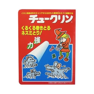 イカリ消毒 イカリ消毒 イカリ チュークリン 2枚入