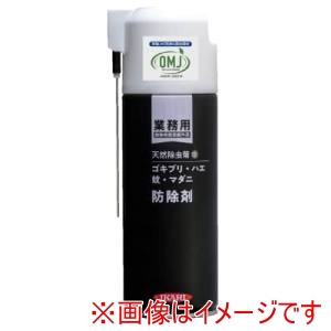 イカリ消毒 イカリ消毒 ゴキブリ ハエ 蚊防除剤 420ml