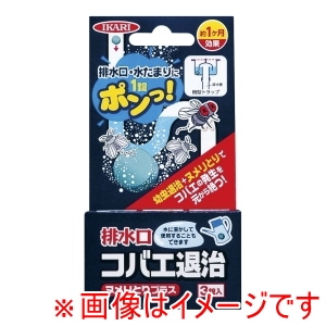 イカリ消毒 イカリ消毒  排水口コバエ退治ヌメリとりプラス 3粒入