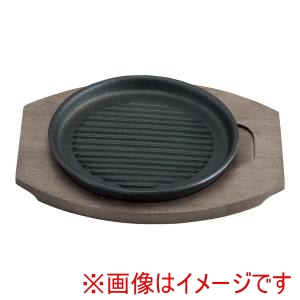 池永鉄工 池永鉄工 IK ヘルシープレート