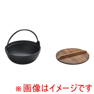 池永鉄工 池永鉄工 IK S 鉄鍋 ほっかほかの鉄鍋 24cm