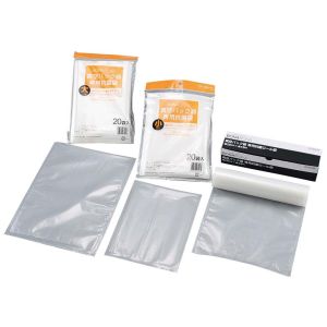 シー シー ピー シー シー ピー 真空パック器 専用抗菌袋 20枚入 小 EX-3009-00