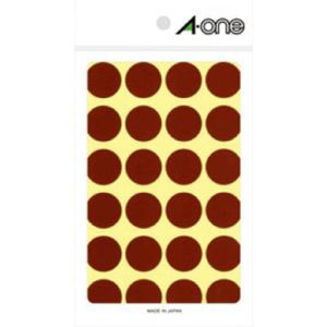 エーワン Aone エーワン 7047 カラーラベル 丸型 20mmΦ 茶