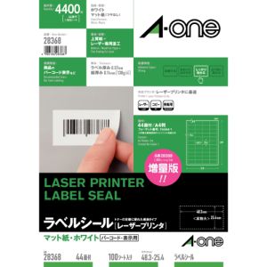 エーワン Aone エーワン 28368 レーザープリンタラベル44面100入