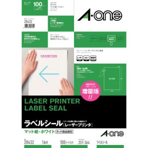 エーワン Aone エーワン 28432 レーザープリンタラベル 1面100入