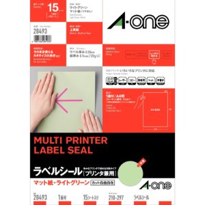 エーワン Aone エーワン 28493 マルチプリンタラベル A4ノーカット 鶯