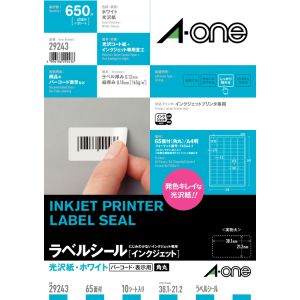 エーワン Aone エーワン 29243 IJラベル光沢 A4 65面10シート