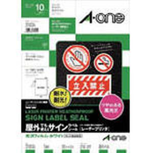 エーワン Aone エーワン 31034 屋外用サインラベル レーザープリンタ 光沢フィルム 白