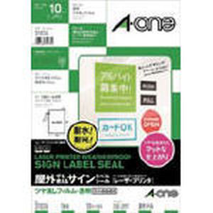 エーワン Aone エーワン 31036 屋外用サインラベル レーザープリンタ ツヤ消しフィルム 透明