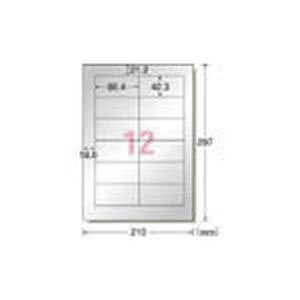 エーワン Aone エーワン 31057 屋外用サインラベル レーザー ツヤ消しシルバー 12面