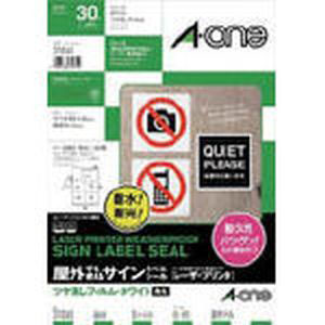 エーワン Aone エーワン 31065 屋外用サインラベル レーザー ツヤ消しフィルム 白 6面