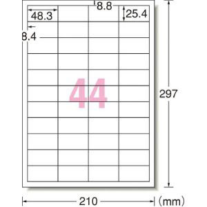 エーワン Aone エーワン 31268 ラベルシール プリンタ兼用 キレイにはがせるタイプ 44面