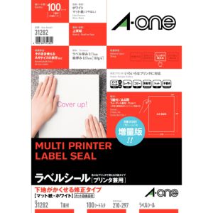 エーワン Aone エーワン 31282 マルチプリンタラベル下地がかくせ100