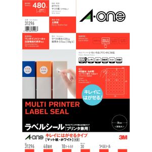 エーワン Aone エーワン 31296 ラベルシールプリンタ兼用キレイにはがせる