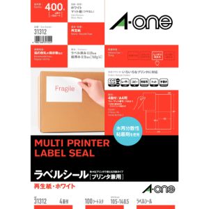 エーワン Aone エーワン 31312 マルチプリンタラベル再生紙タイプ 4面