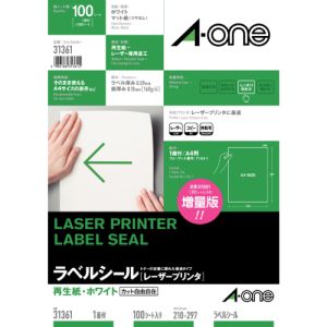 エーワン Aone エーワン 31361 LBPラベル再生紙ノーカット100シート