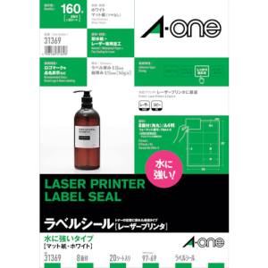 エーワン Aone エーワン 31369 TM ラベルシール レーザープリンタ 水に強いタイプ A4判 8面 四辺余白付 20シート入り