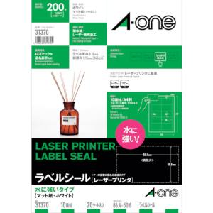 エーワン Aone エーワン 31370 TM ラベルシール レーザープリンタ 水に強いタイプ A4判 10面 四辺余白付 20シート入り