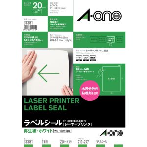 エーワン Aone エーワン 31381 LBPラベル再生紙ノーカット 20シート