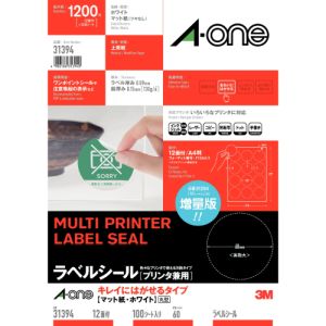エーワン Aone エーワン 31394 ラベルシールプリンタ兼用キレイにはがせる