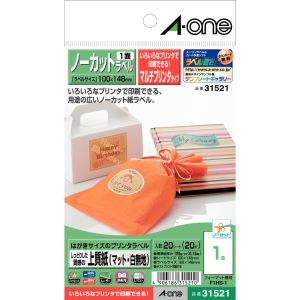 エーワン Aone エーワン 31521 マルチハガキラベルノーカット