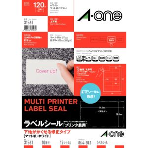 エーワン Aone エーワン 31561 マルチプリンタラベル下地が隠る修正10面