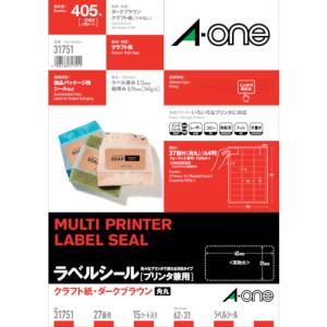 エーワン Aone エーワン 31751 TM ラベルシール プリンタ兼用 クラフト紙 ダークブラウン A4判 27面 四辺余白付 角丸 15シート入り