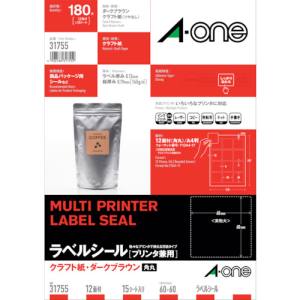 エーワン Aone エーワン 31755 TM ラベルシール プリンタ兼用 クラフト紙 ダークブラウン A4判 12面 四辺余白付 角丸 15シート入り