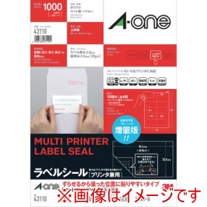 スリーエム 3M スリーエム 3M 43110 エーワン ラベルシール プリンタ兼用  ずらせるから狙った位置に貼りやすいタイプ  剥がしやすい  A4判 10面 四辺余白付 100シート