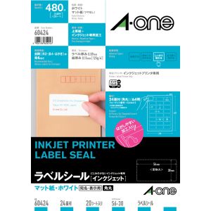 エーワン Aone エーワン 60424 IJラベルシールA4 24面四辺余白付