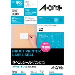 エーワン Aone エーワン 61208 IJラベルシールA4 8面四辺余白付