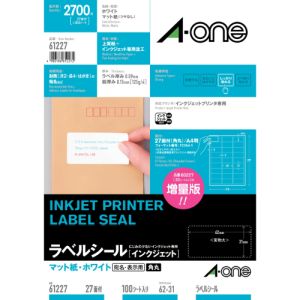 エーワン Aone エーワン 61227 IJラベルシールA4 27面四辺余白付