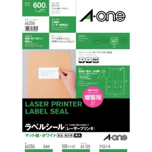 エーワン Aone エーワン 66206 LPラベルシールA4 6面四辺余白付