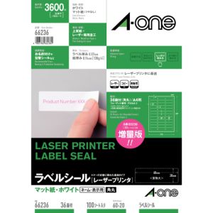 エーワン Aone エーワン 66236 LPラベルシールA4 36面四辺余白付