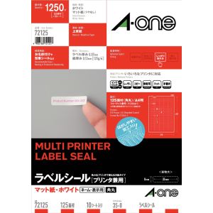 エーワン Aone エーワン 72125 ニュースタンダードラベルA4 125面