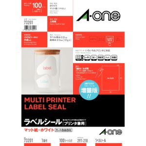 エーワン Aone エーワン 73201 ニュースタンダードラベルA4ノーカット