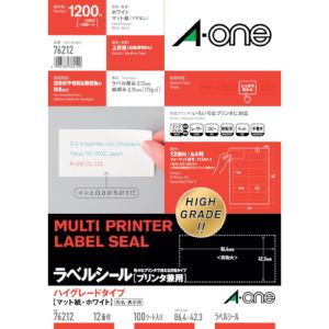エーワン Aone エーワン 76212 ラベルシール 兼用 HG 12面四辺余白 100枚入