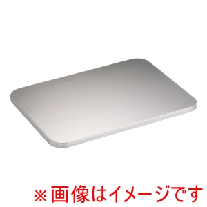 オオイ金属 オオイ金属 プラスケット用アルマイト蓋 298-AF NO.500用