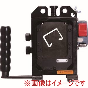 マクセルイズミ 泉 マクセルイズミ 150AT-DCMS レースウエイカッター