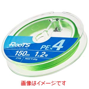 ゴーセン GOSEN ゴーセン ルーツ PE Ｘ 4 ライトグリーン 150m 2号 31lb
