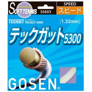 ゴーセン GOSEN ゴーセン テックガット テックガット5300 SS603NA GOSEN
