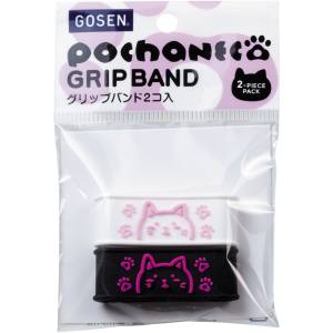 ゴーセン GOSEN ゴーセン ぽちゃ猫 グリップバンド ホワイトピンク×ブラックピンク WPBP NAC02 GOSEN