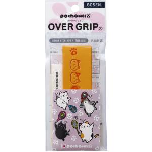 ゴーセン GOSEN ゴーセン オーバーグリップ オレンジ OR NGP01 GOSEN
